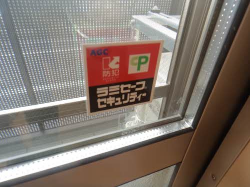 ソサイティー安養坊 0205号-11