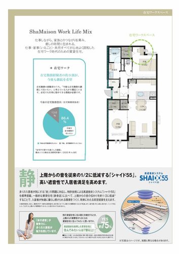 その他画像8