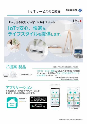 その他画像12