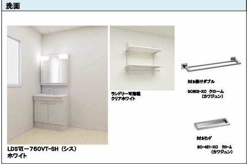 その他画像6