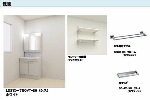 その他画像6