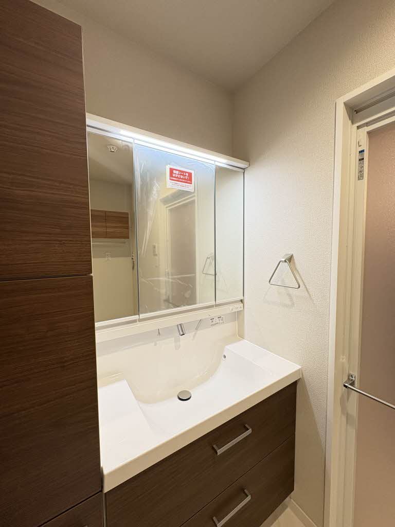 シャーメゾンヒルズ 0103号-6