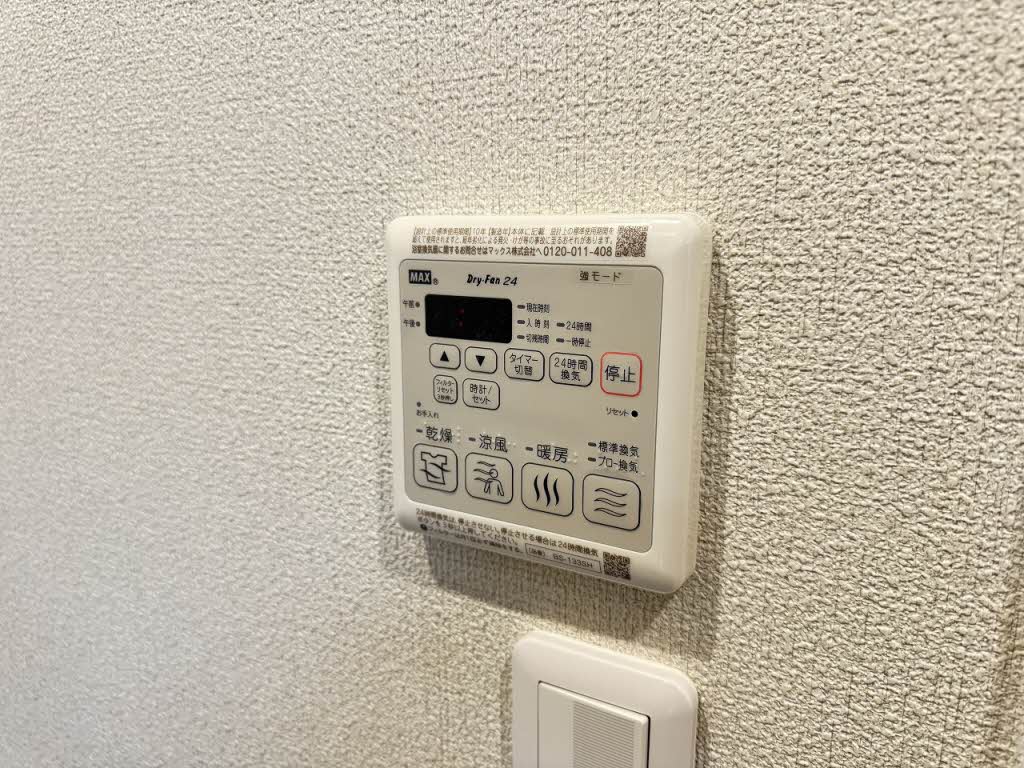 Ｌａ　Ｇｌｏｉｒｅ安東 0103号-14