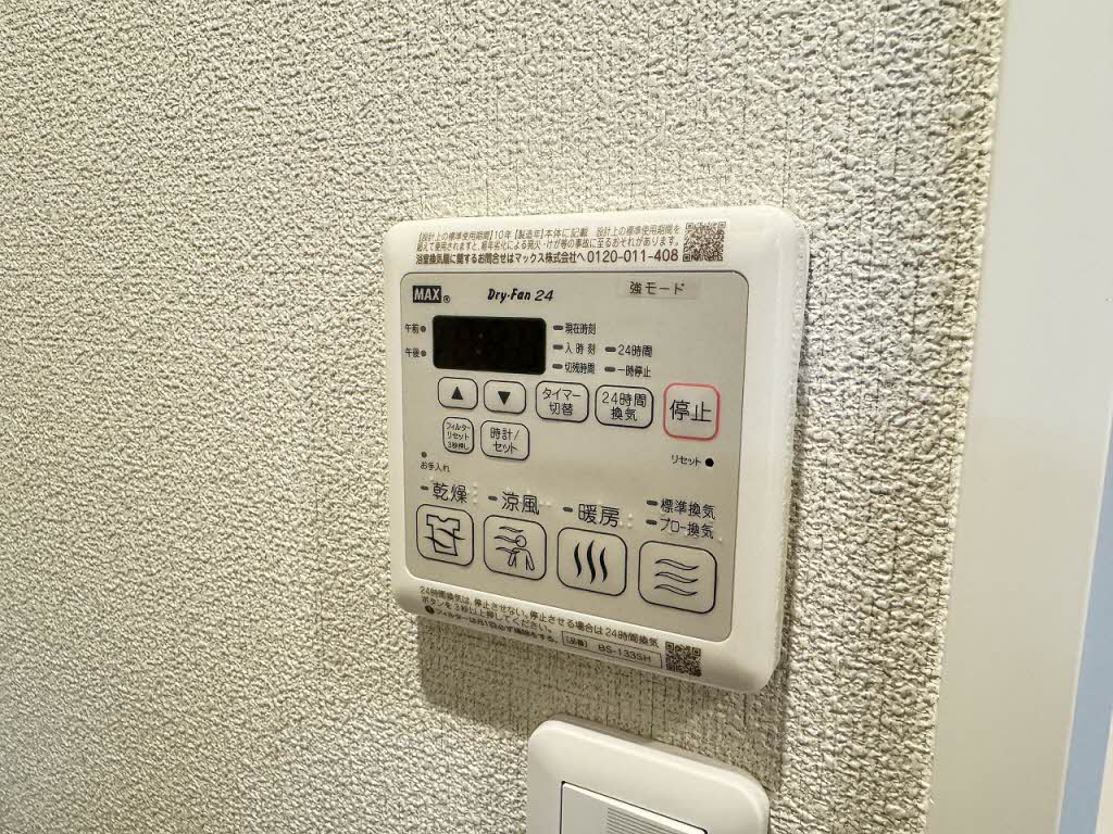 Ｌａ　Ｇｌｏｉｒｅ安東 0201号-13