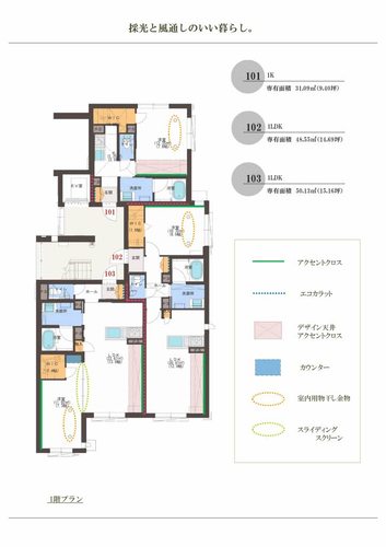 その他画像3