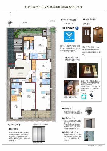 その他画像1