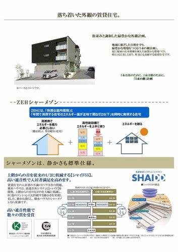 その他画像2