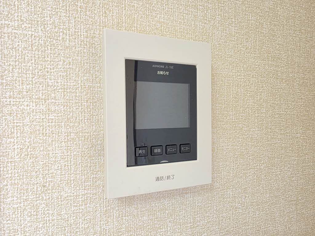 エスペランサ入江 A202号-11