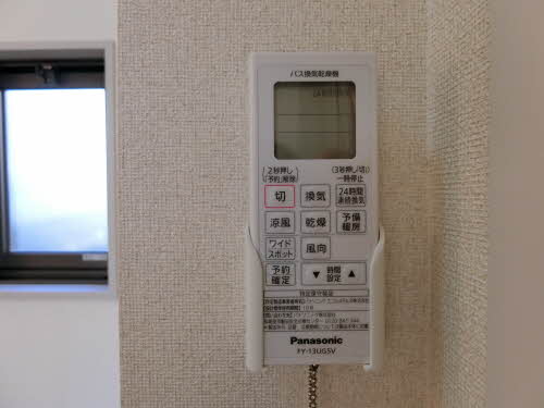 若葉小路３ 3101号-13