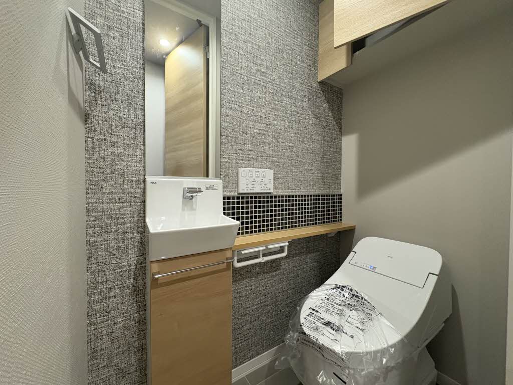 シャーメゾン大垣郭町 0301号-4