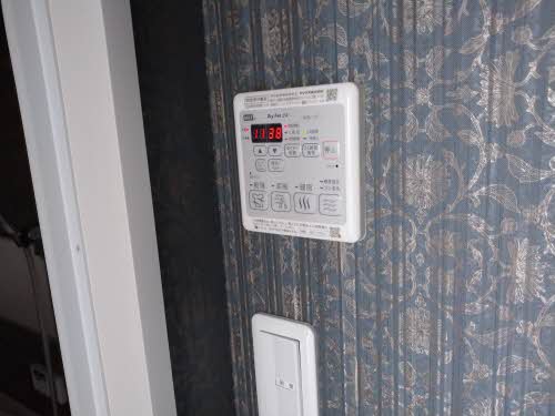 RIGID Residence 0302号-8