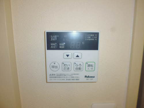 コーポナカノ B103号-15