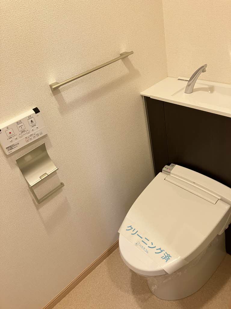 ヒルズ桜坂 202号-5