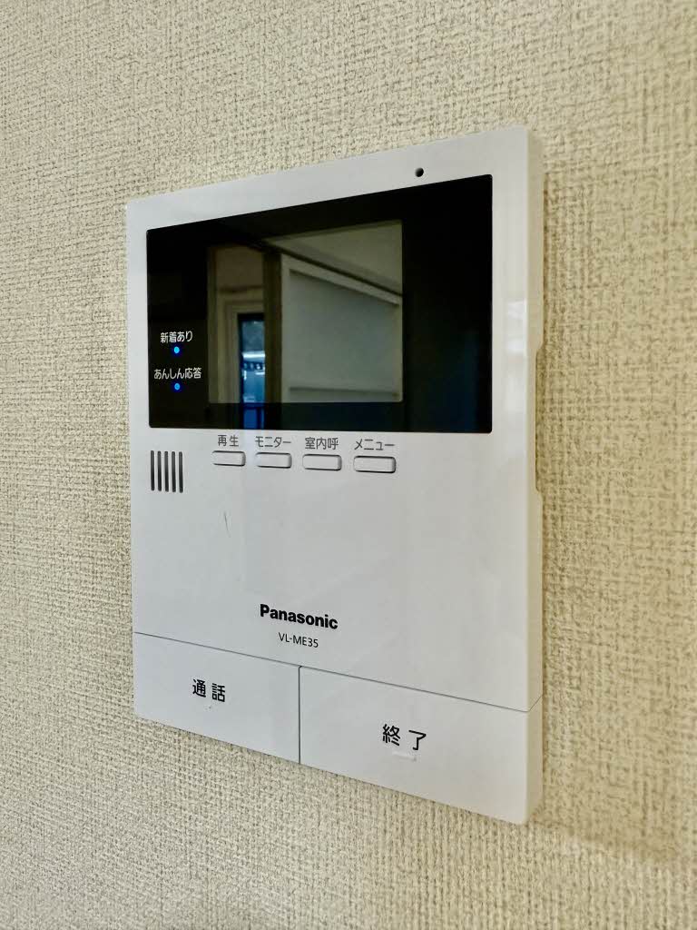 フレグランスＡＭＩ A102号-10