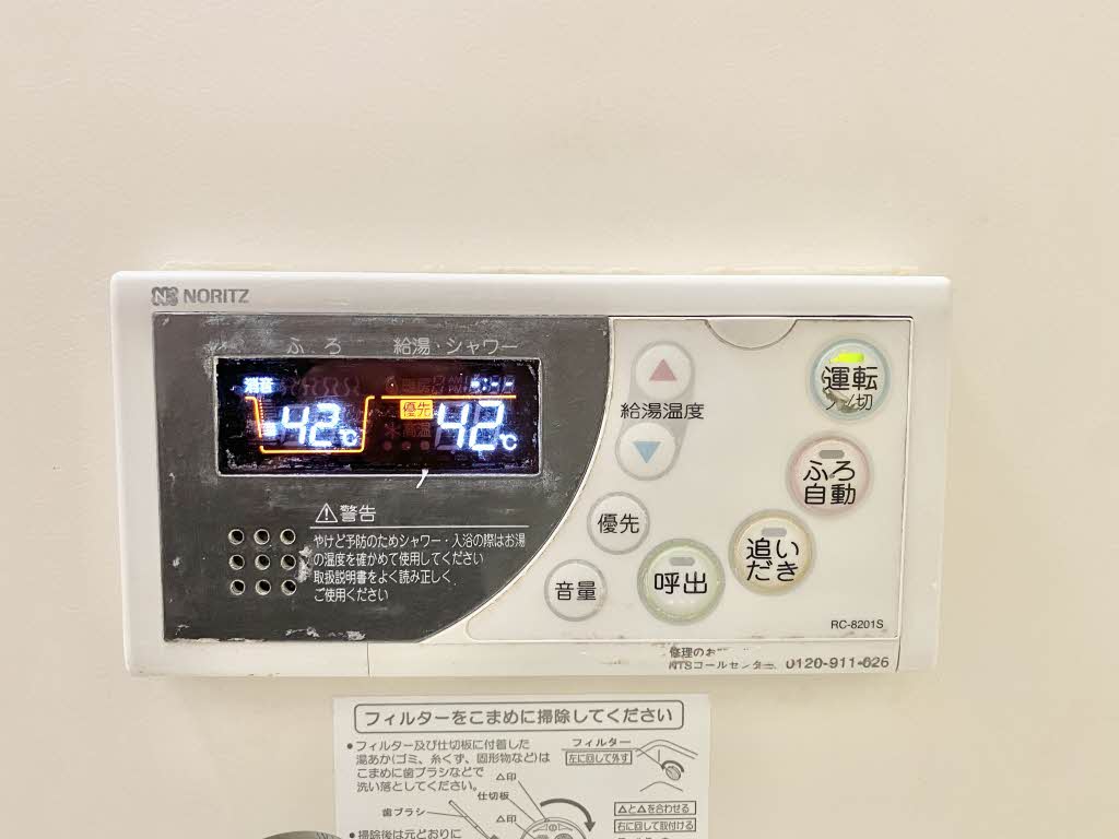 アイコート 0105号-14