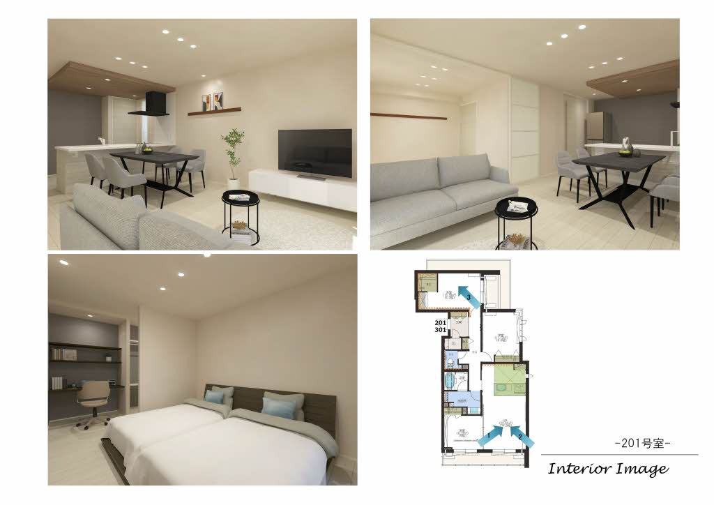 グランメゾン南浅田 0201号-2