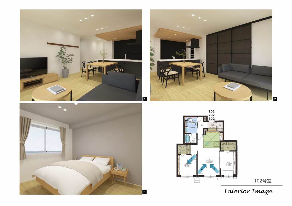 グランメゾン南浅田 0302号-2