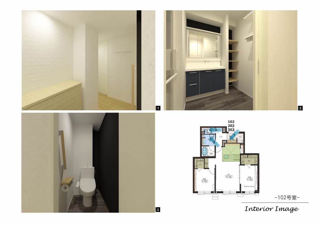 グランメゾン南浅田 0302号-3