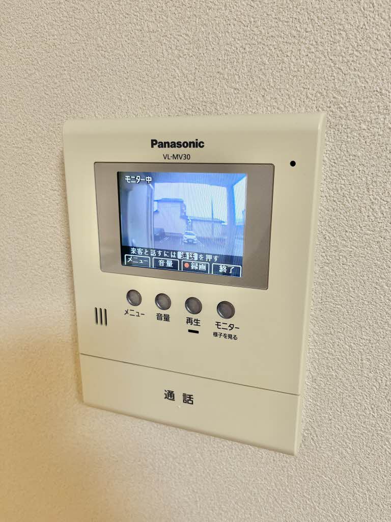 ヴィラーチェ・エスペランサ A103号-12