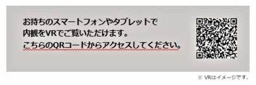 その他画像7