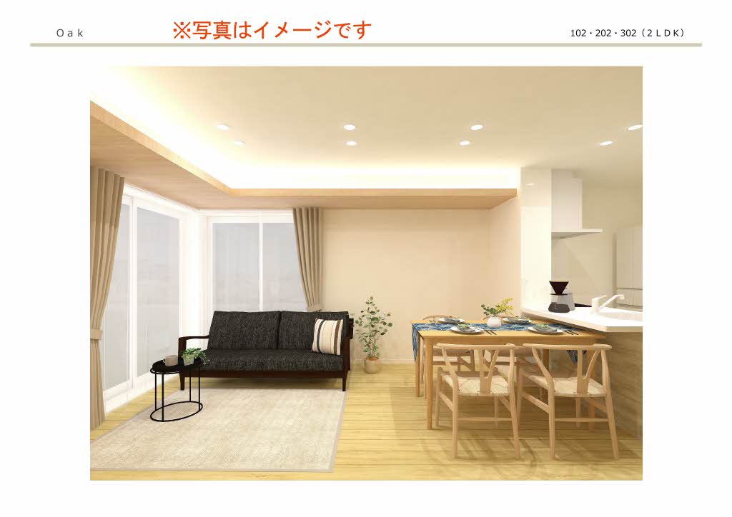 その他画像3