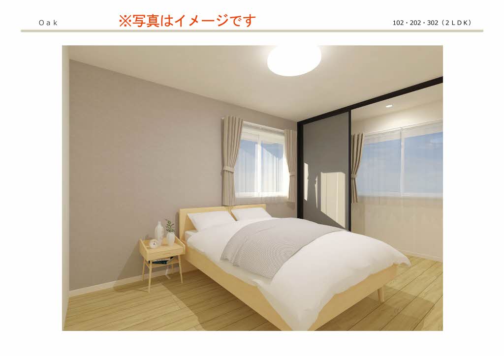 その他画像4