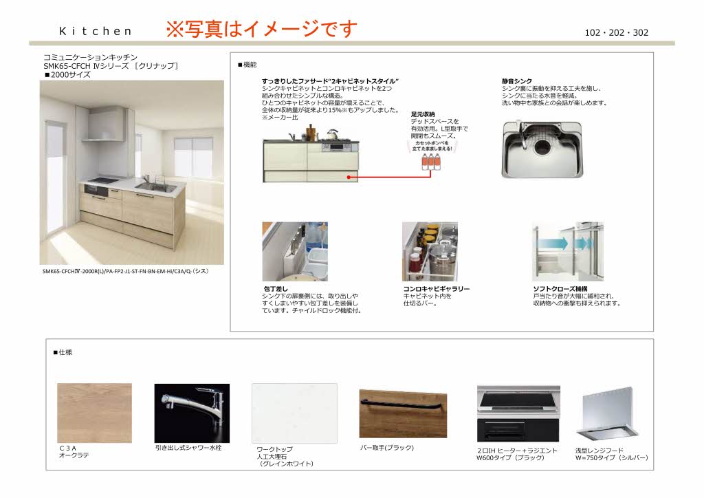 その他画像5