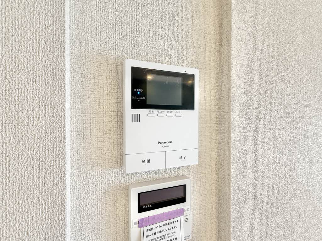 グランダルシュ大坪 0102号-11