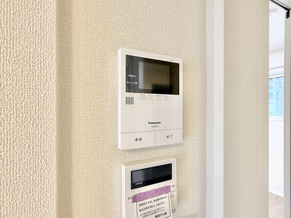 グランダルシュ大坪 0103号-11