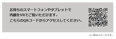 リブ・レッシモ 0203号-7