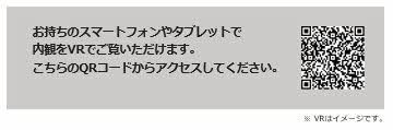 グラントット本町 0203号-11