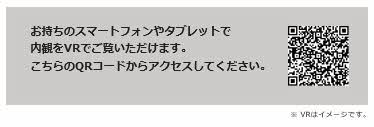エムエスケー 0103号-10