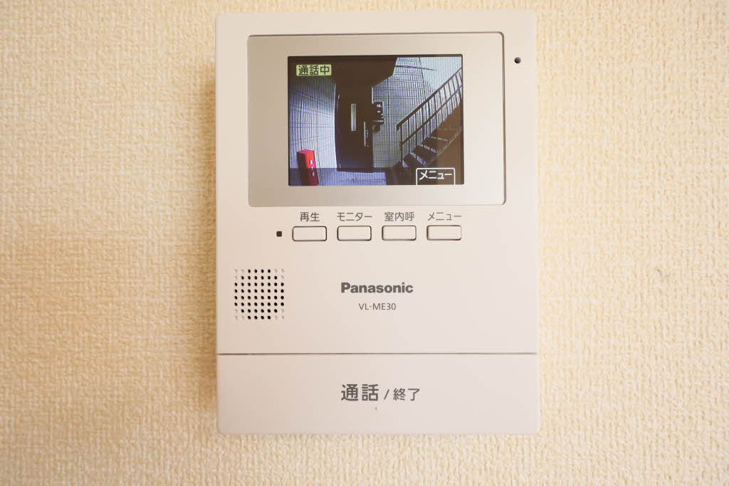 Ｓｅｌｅｎａ　～セレナ～ A101号-15