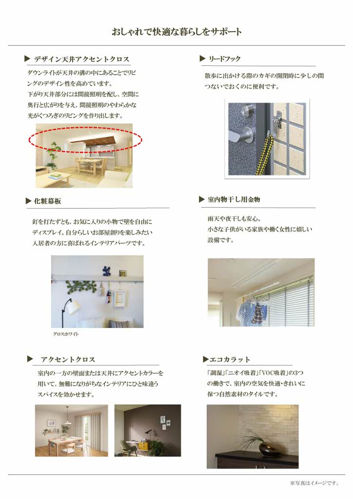 【中古】 旅の軽さ/淡交社/実相寺昭雄 中古】 旅の軽さ / 実相寺 昭雄 / 淡交社