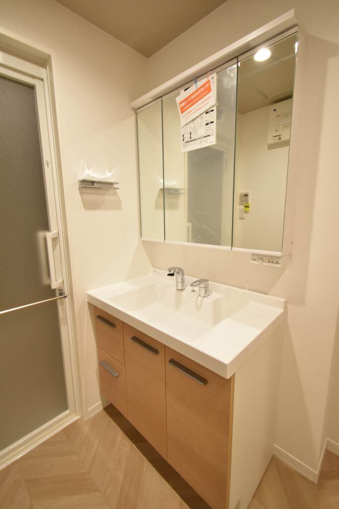 Ｆｌｅｕｒｉａ 0202号-5