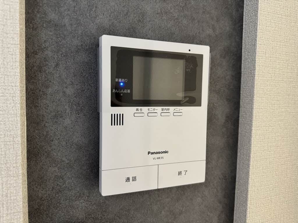 シャーメゾンステージ東静岡 0102号-11