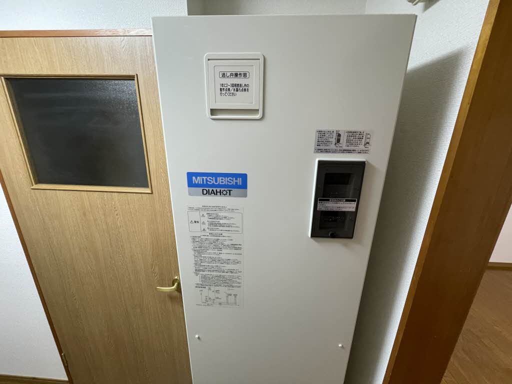 ブライト友愛 0103号-12