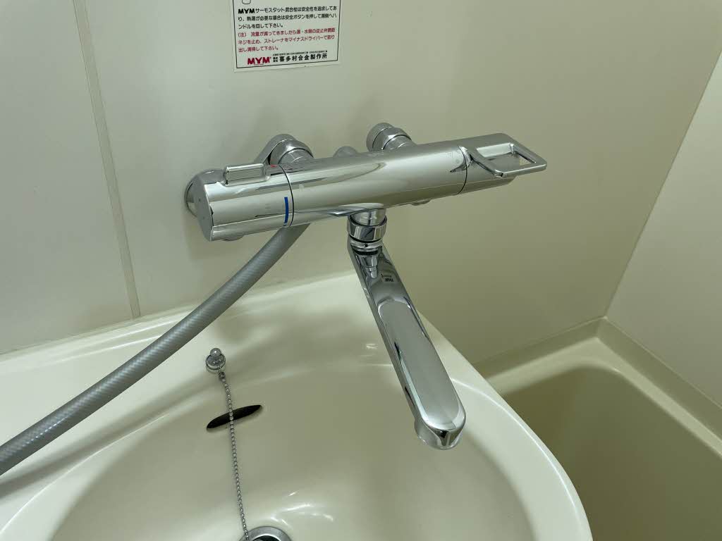 ブライト友愛 0203号-14