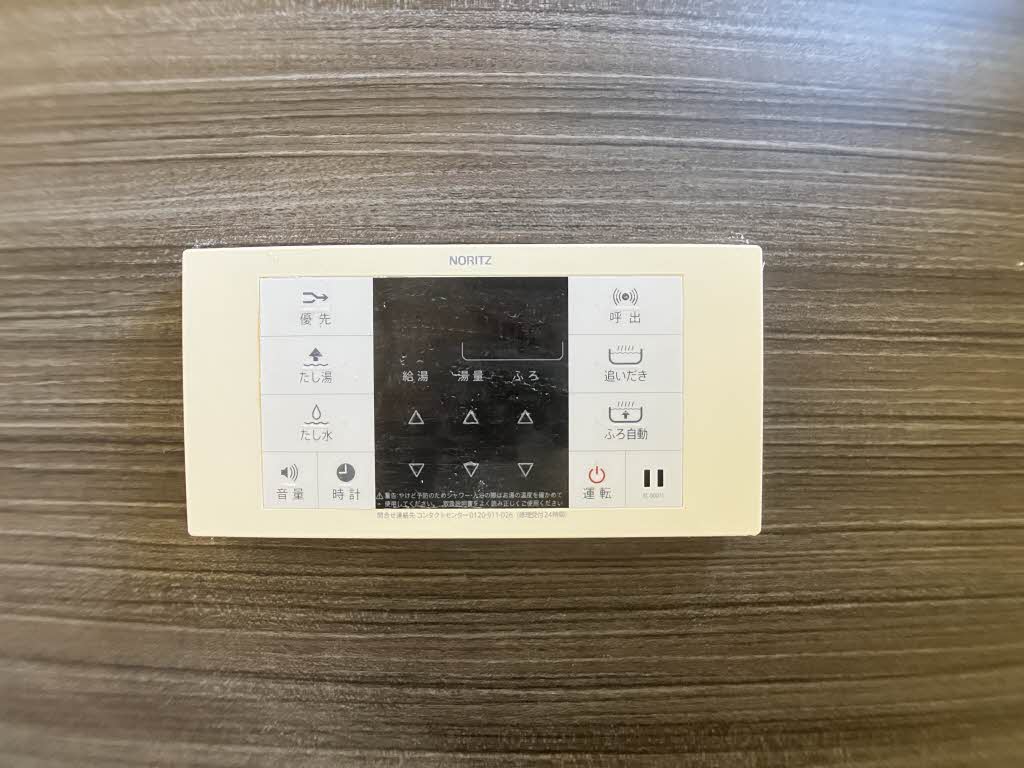 セントフォーレス F201号-12