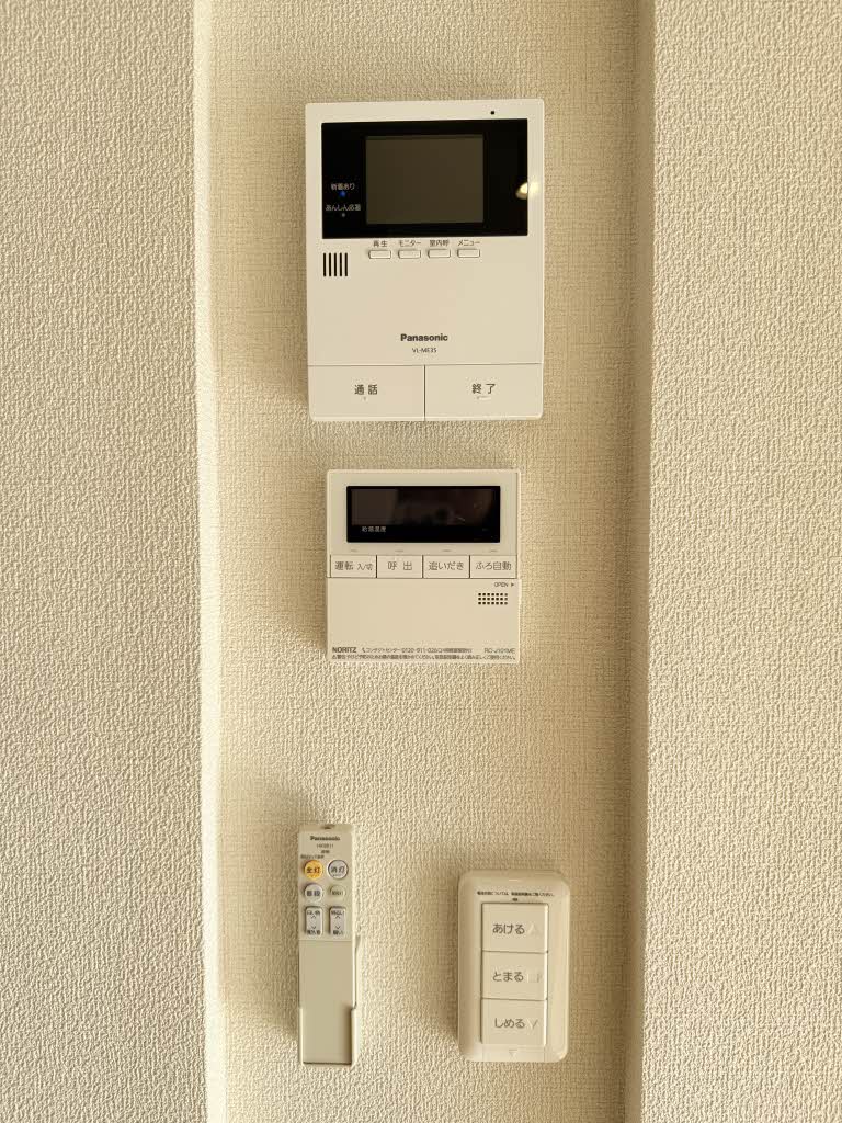 ＡＸＩＳ助信 0103号-12