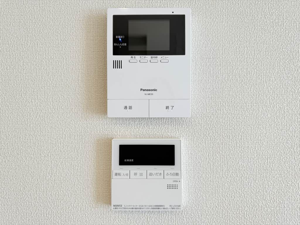 AXIS助信 0106号-12