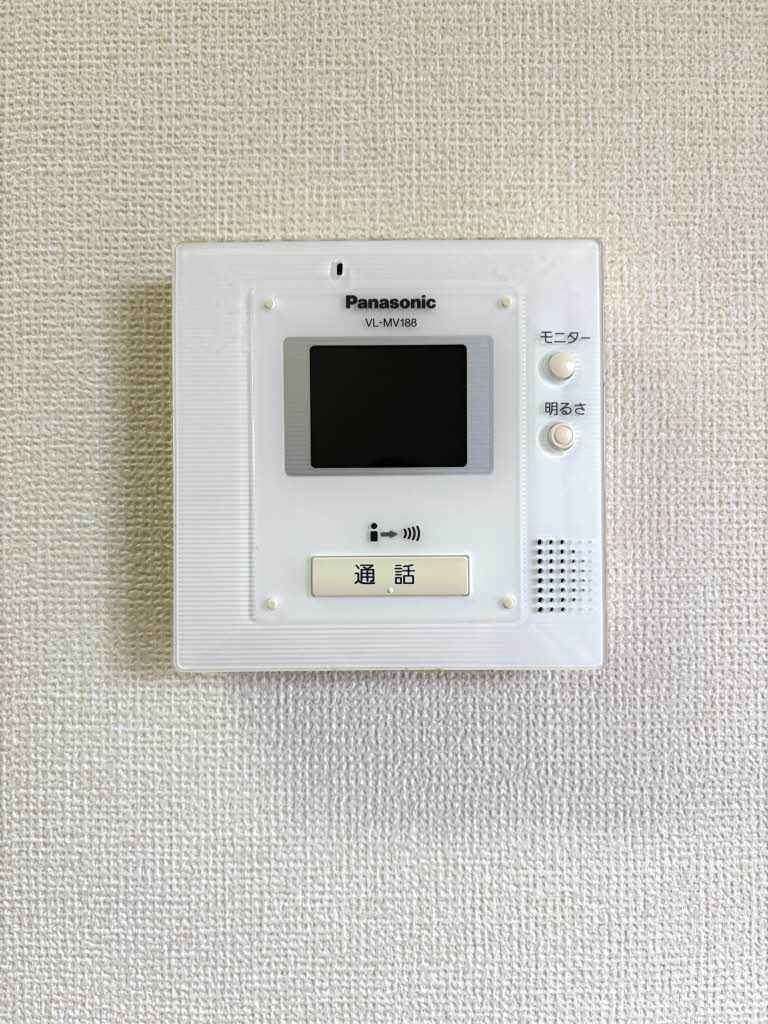 パラシオン文丘 0202号-14