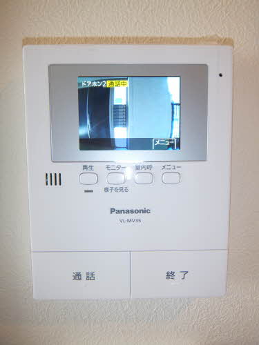 ＭＡＳＴＴＯＷＮ藤塚Ⅱ S102号-14