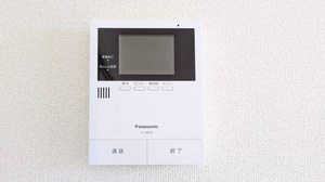 コーポグランメール 0202号-11
