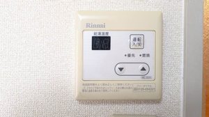 コーポグランメール 0202号-12