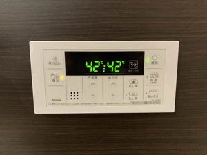 プランドール赤代 A203号-8