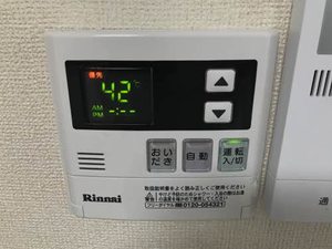 プランドール赤代 B201号-10