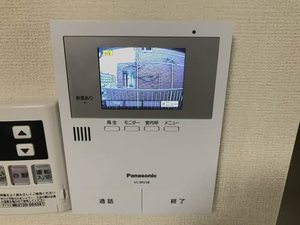 プランドール赤代 B201号-11