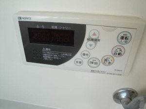 ウェンディ弐番館 0202号-14