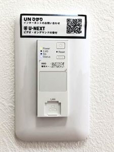 ボナール篠原 B101号-5